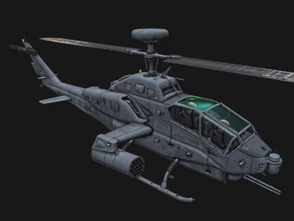 GUNSHIP FIXED